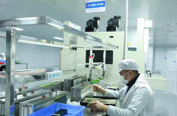 HuaXin display Technology  Co.,Ltd dây chuyền sản xuất nhà máy